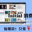 word免费版电脑版2007官方下载