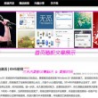 118图库安卓版下载